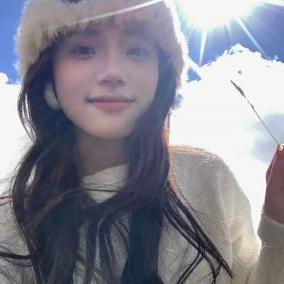 白云深处